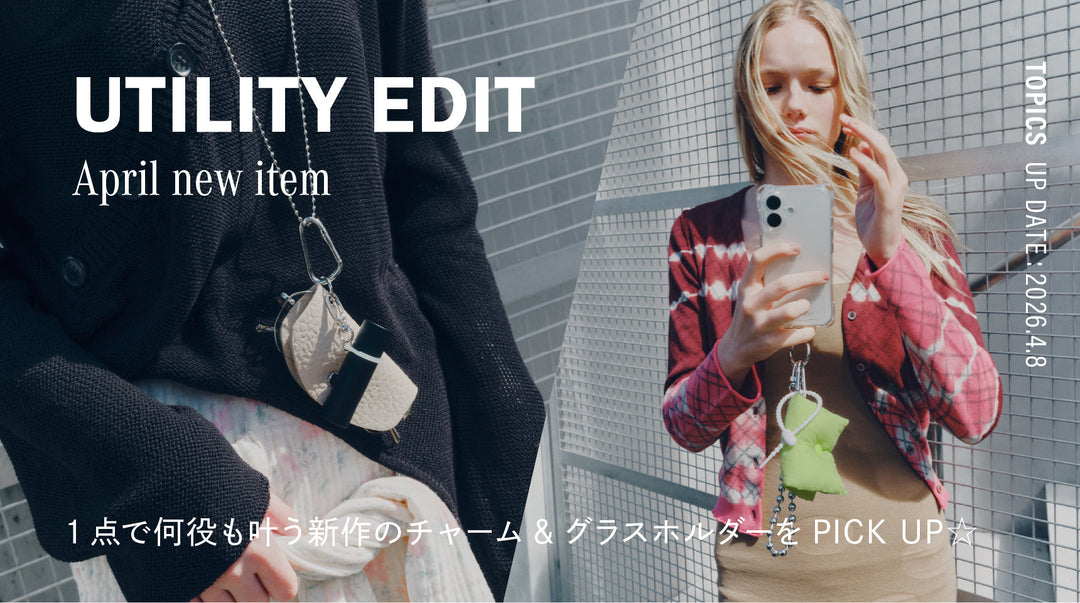 UTILITY EDIT --APRIL NEW ITEM--