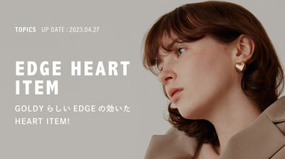 EDGE HEART ITEM