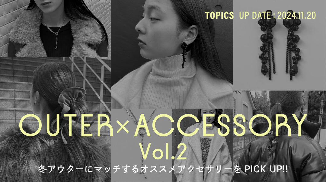 OUTER×ACCESSORY VOL.2