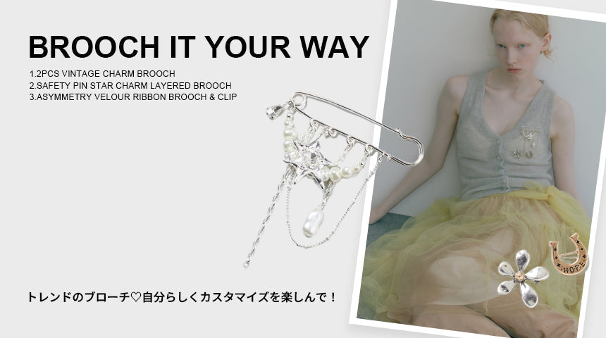 BROOCH IT YOUR WAY