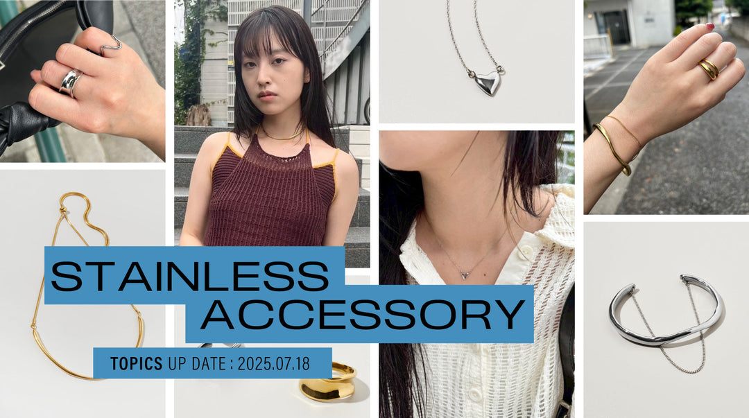 STAINLESS ACCESSORY