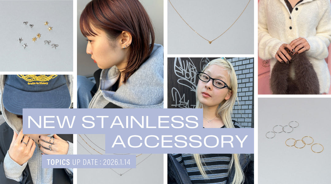 NEW STAINLESS ACCESSORY