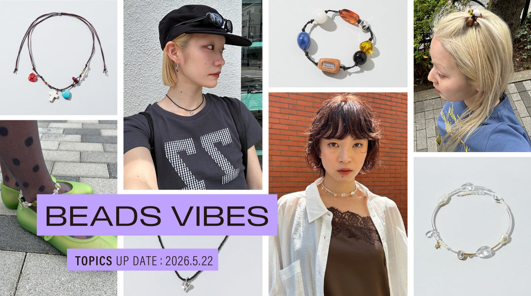 BEADS VIBES