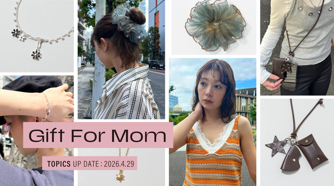 Gift For Mom