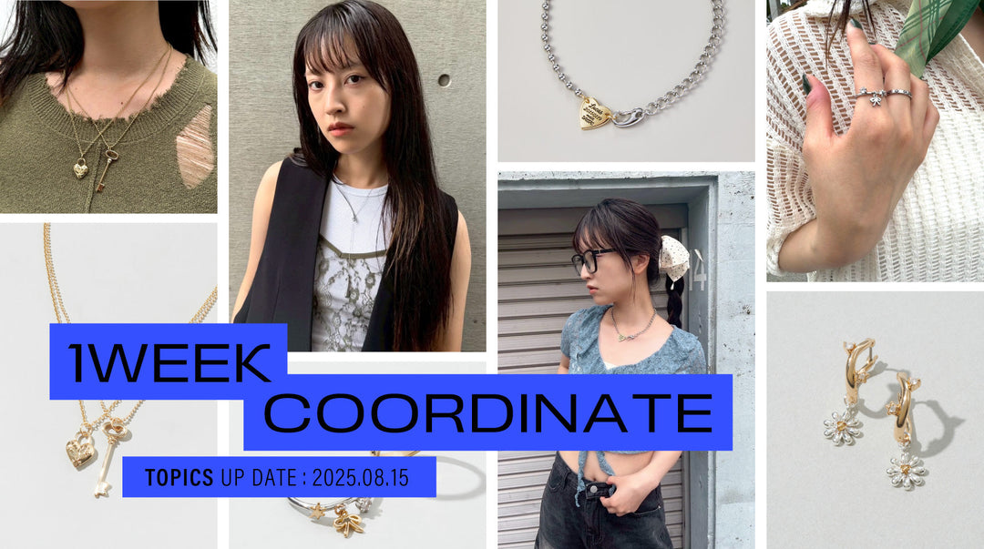 1WEEK COORDINATE