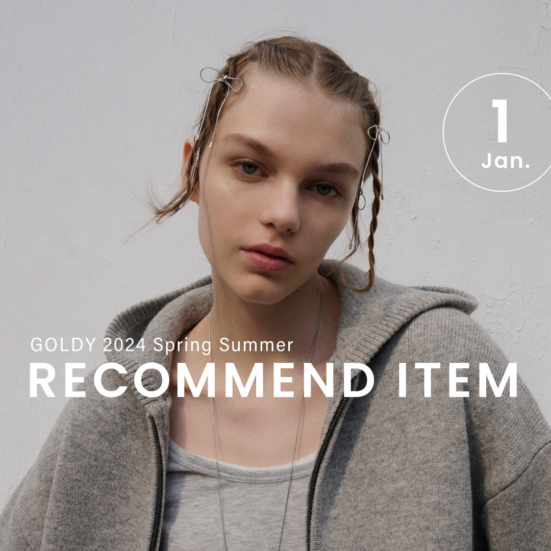 GOLDY ｜January 2024 "RECOMMEND ITEM"