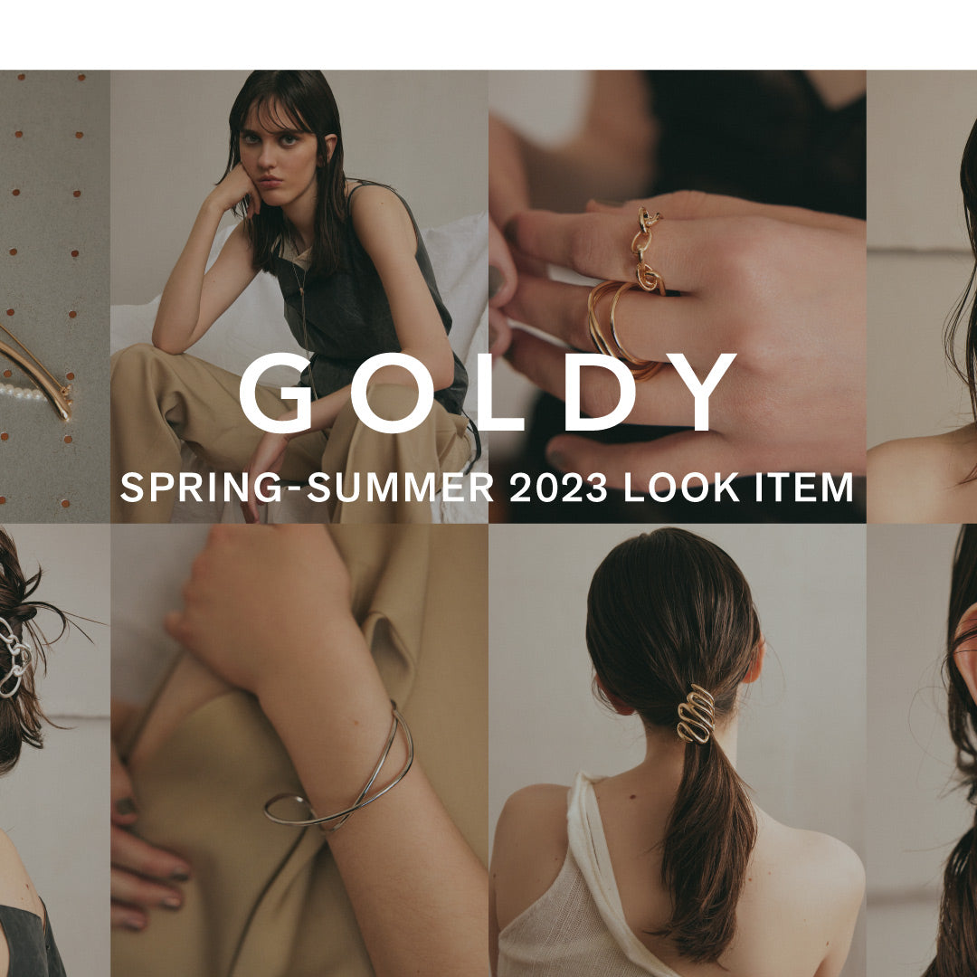 商品系列 – GOLDY Onlinestore