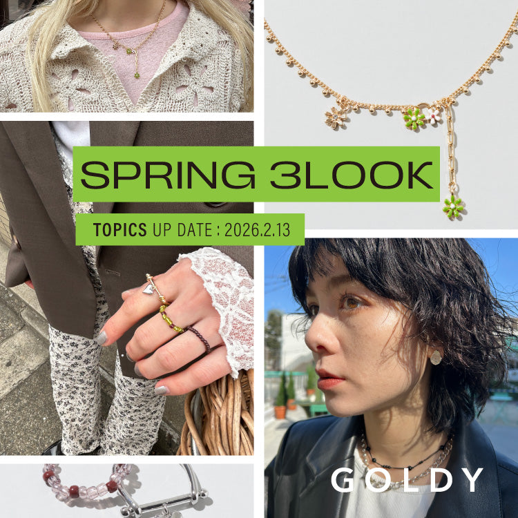 SPRING 3LOOK