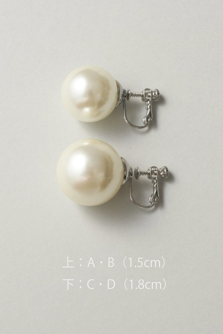 ビッグ パール イヤリング