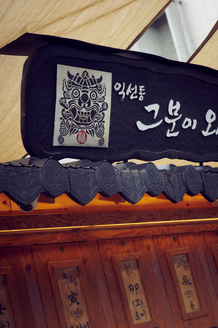 ルーカス ハート マルチ チャーム ピアス【KOREA SNAP】