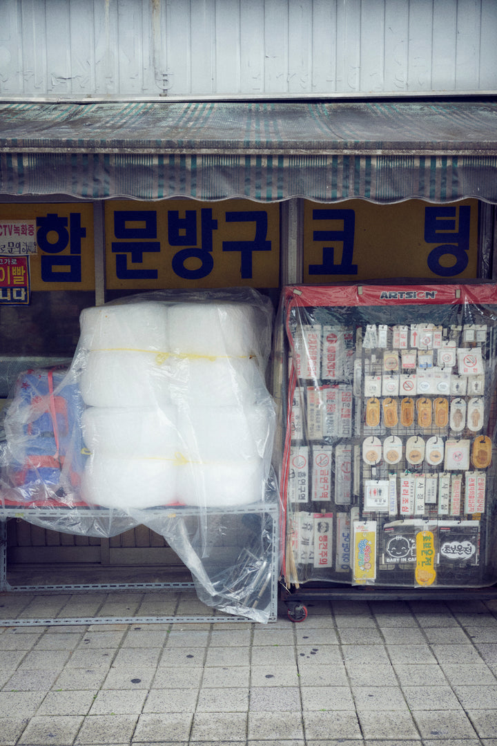 スフィアー オーバル フープ ピアス【KOREA SNAP】