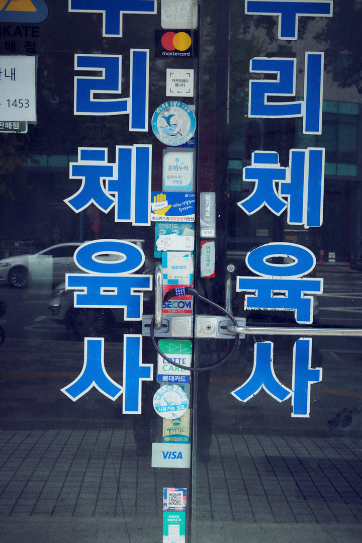 ハート × デニム コード チョーカー【KOREA SNAP】