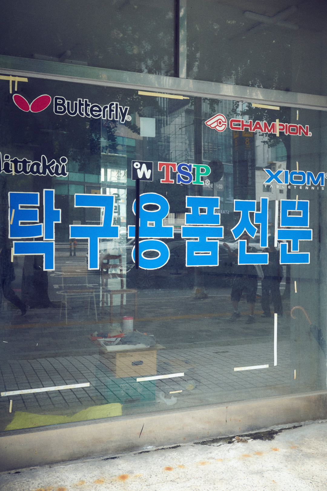 ミックス プチ モチーフ リング【KOREA SNAP】