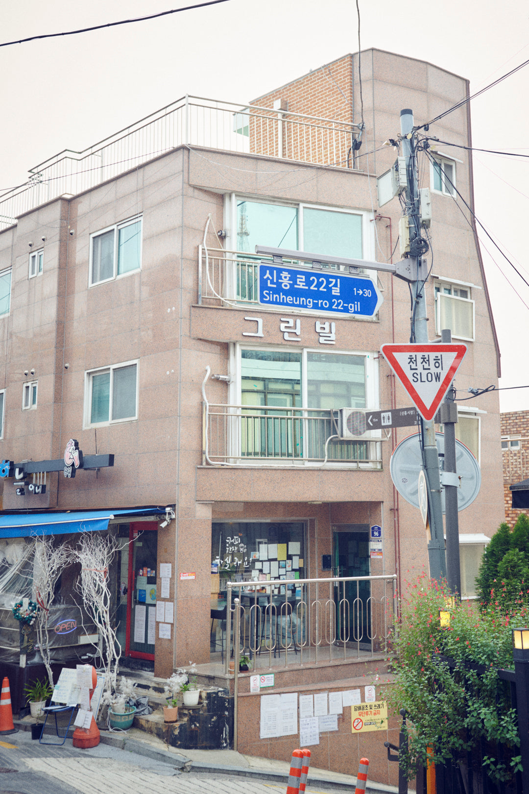 ミックス チャーム IDプレート ネックレス【KOREA SNAP】