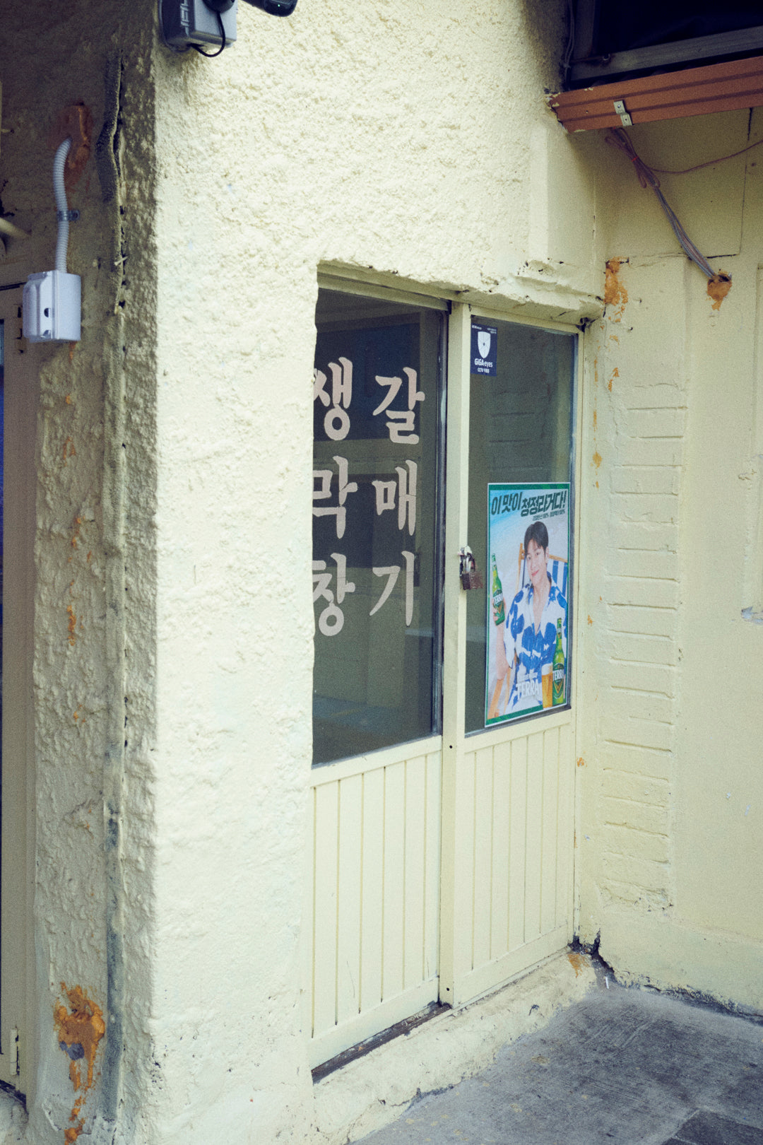 ニュアンス フープ ワンタッチ イヤリング【KOREA SNAP】