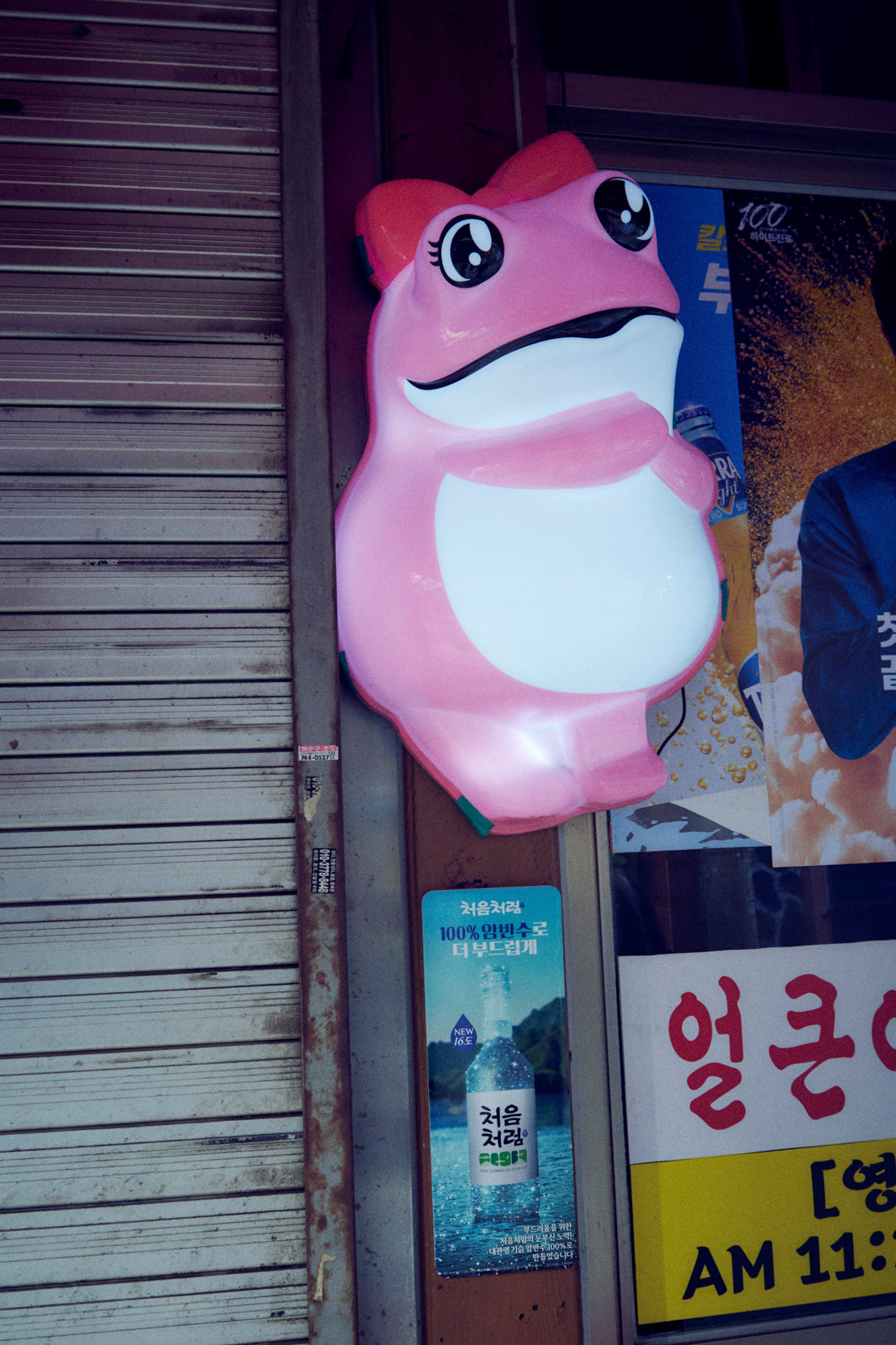 ニュアンス フープ ワンタッチ イヤリング【KOREA SNAP】