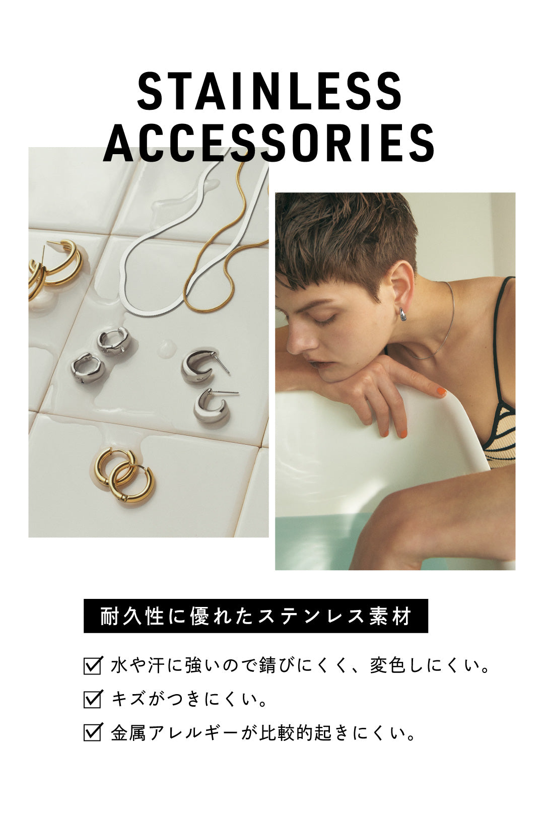 スネーク チェーン ステンレス ネックレス – GOLDY Onlinestore