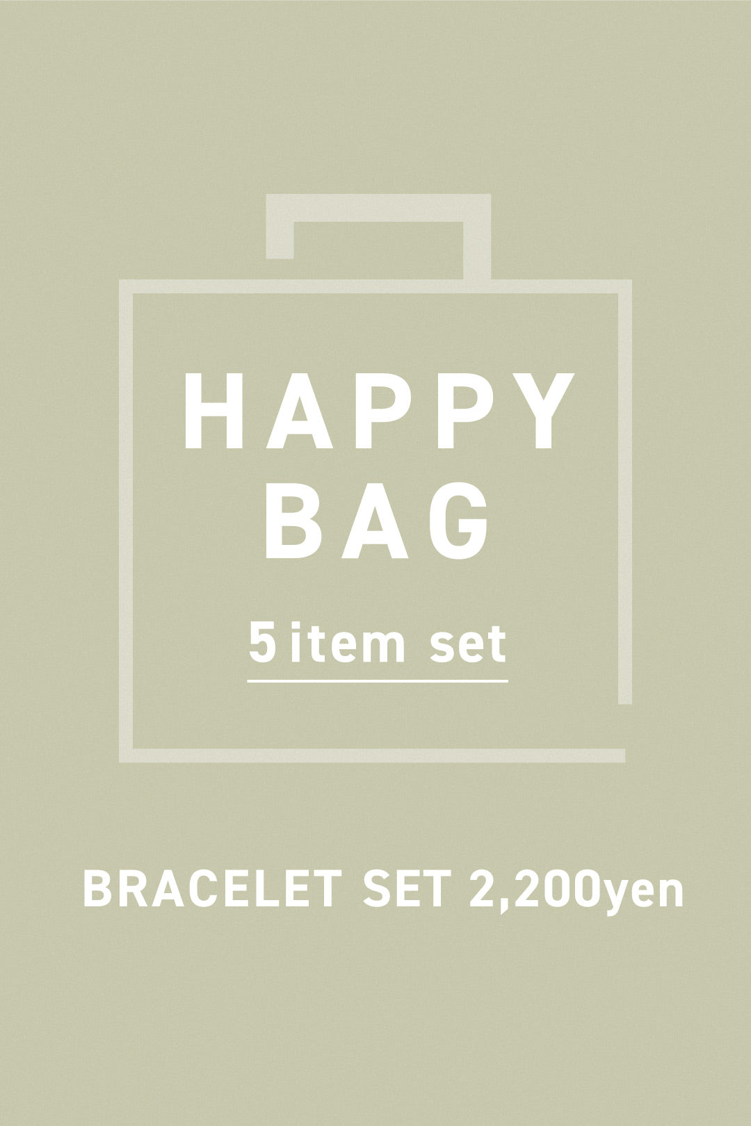 HAPPY BAG | 